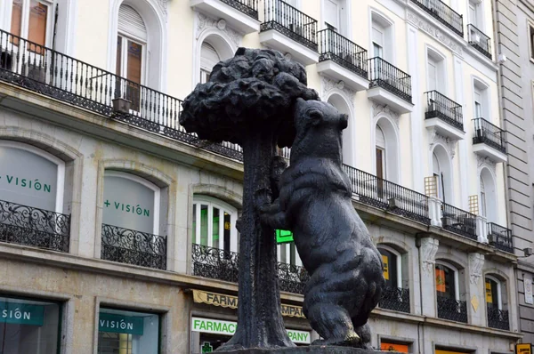 投稿：プエルタ・デル・ソル