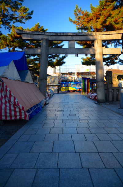  | 絶景事典