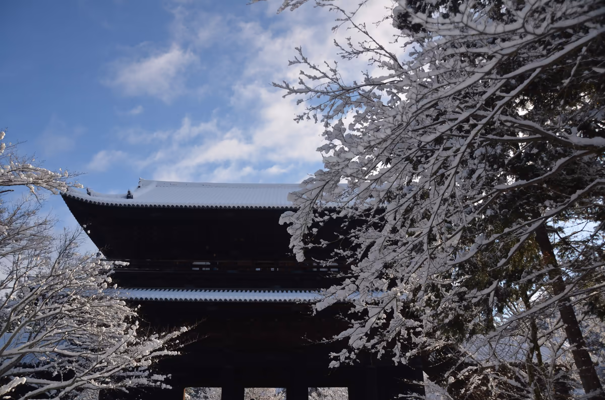 投稿写真：南禅寺　雪の三門