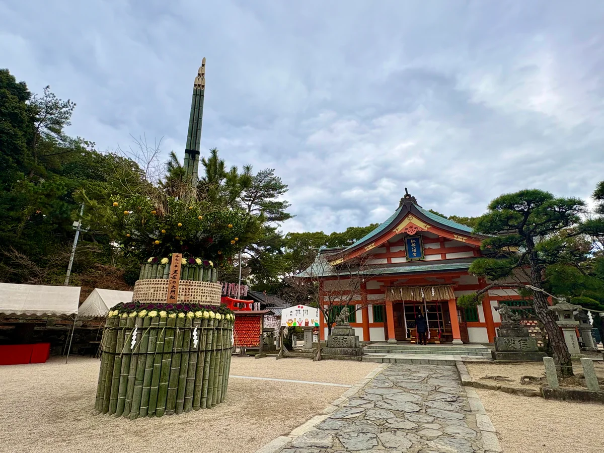 投稿写真：紅葉八幡宮