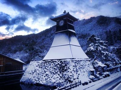  | 絶景事典