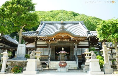  | 絶景事典
