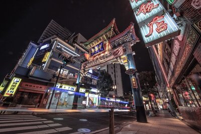  | 絶景事典