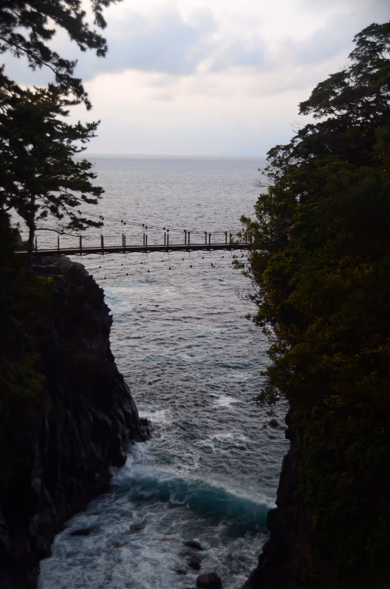投稿写真：城ヶ崎海岸　門脇つり橋