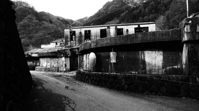  | 絶景事典