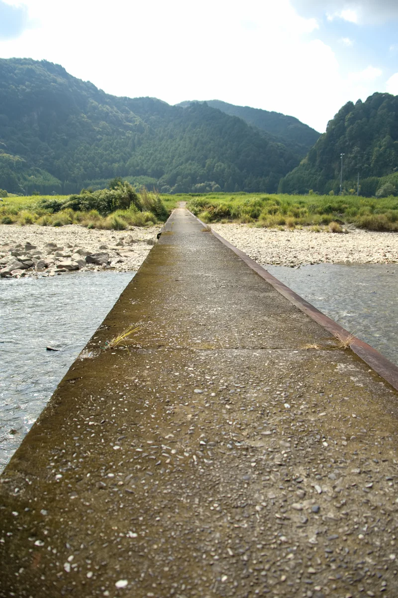 投稿写真：明神の潜水橋