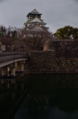  | 絶景事典