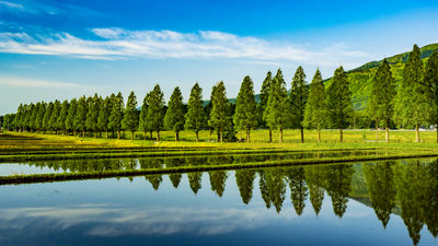  | 絶景事典