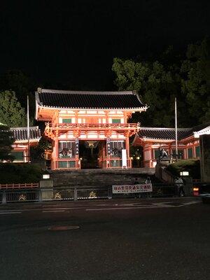  | 絶景事典