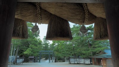  | 絶景事典