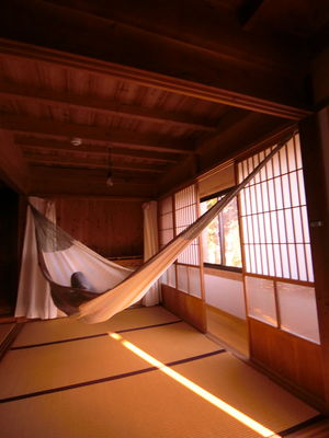  | 絶景事典