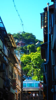  | 絶景事典