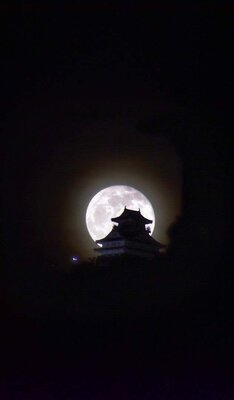  | 絶景事典