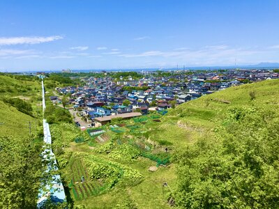  | 絶景事典