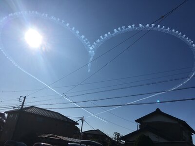  | 絶景事典