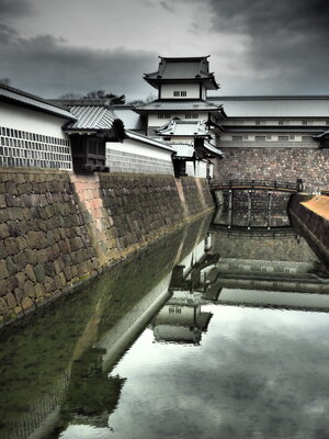  | 絶景事典