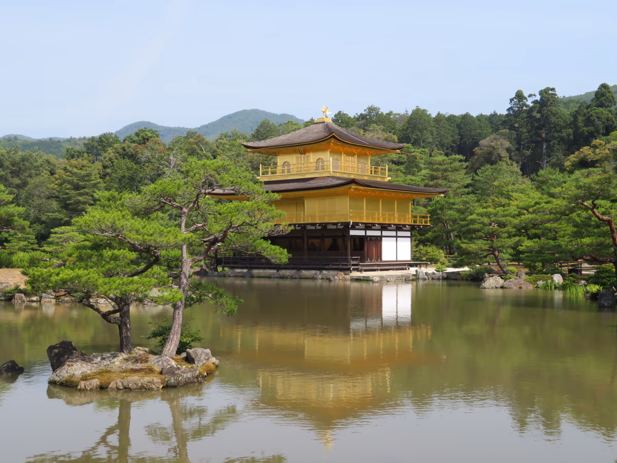 投稿写真：金閣寺（鹿苑寺）