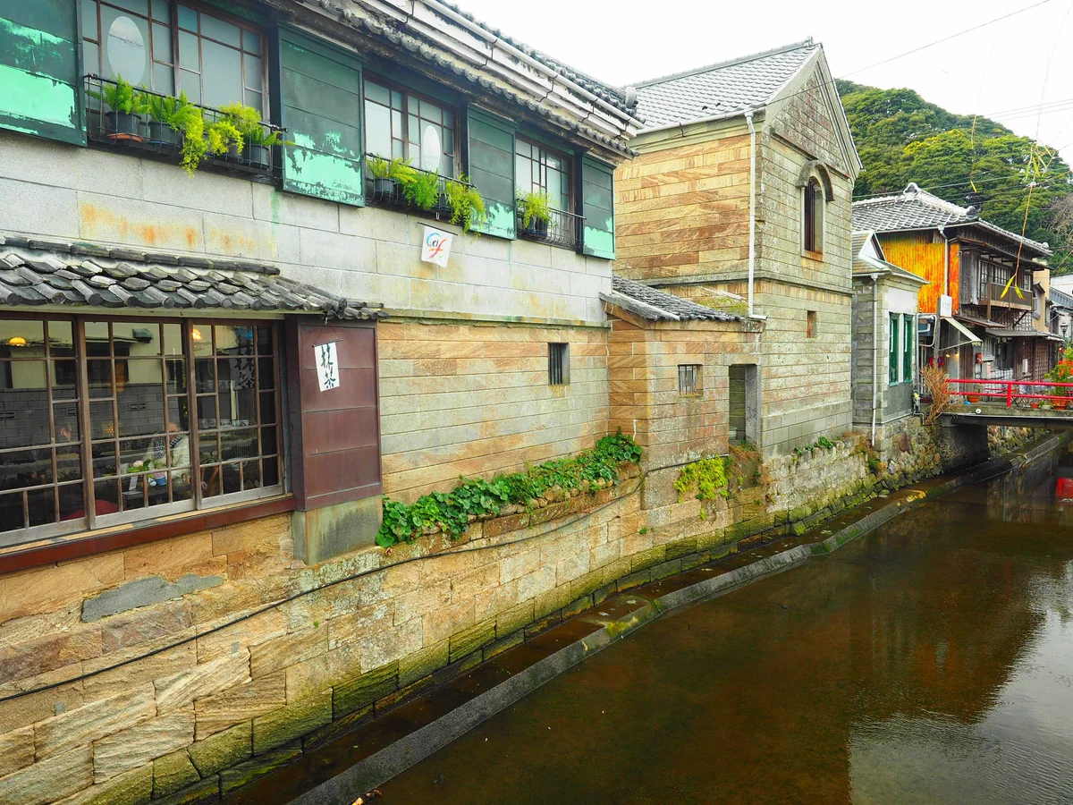 投稿写真：ペリーロード界隈