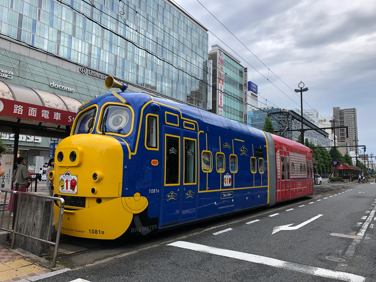 投稿写真：チャギントン号ブルースター