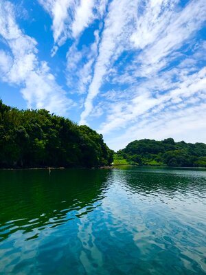  | 絶景事典