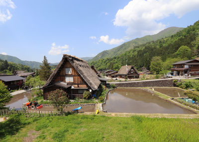  | 絶景事典