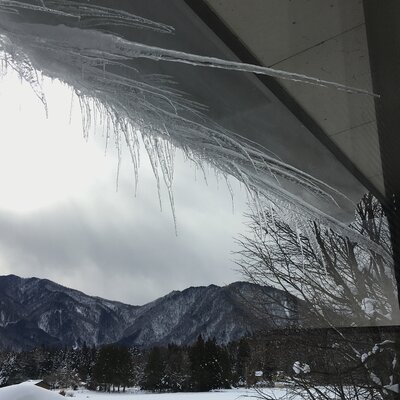  | 絶景事典
