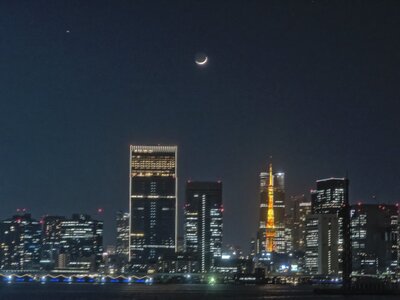  | 絶景事典