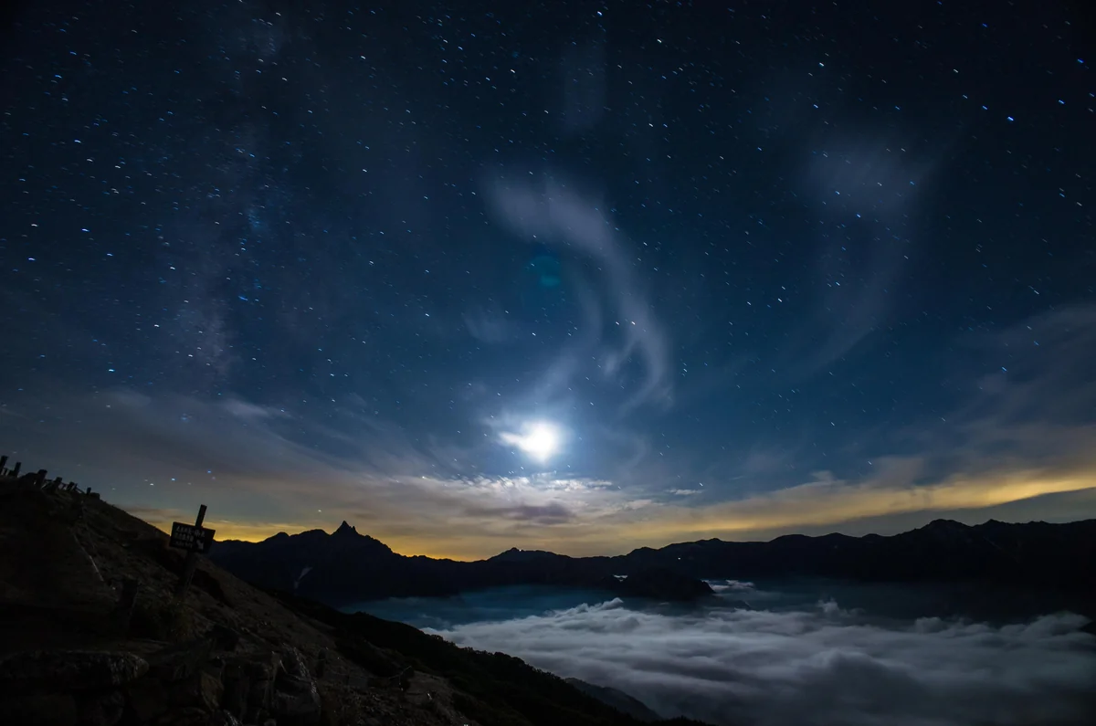 投稿写真：小さい槍