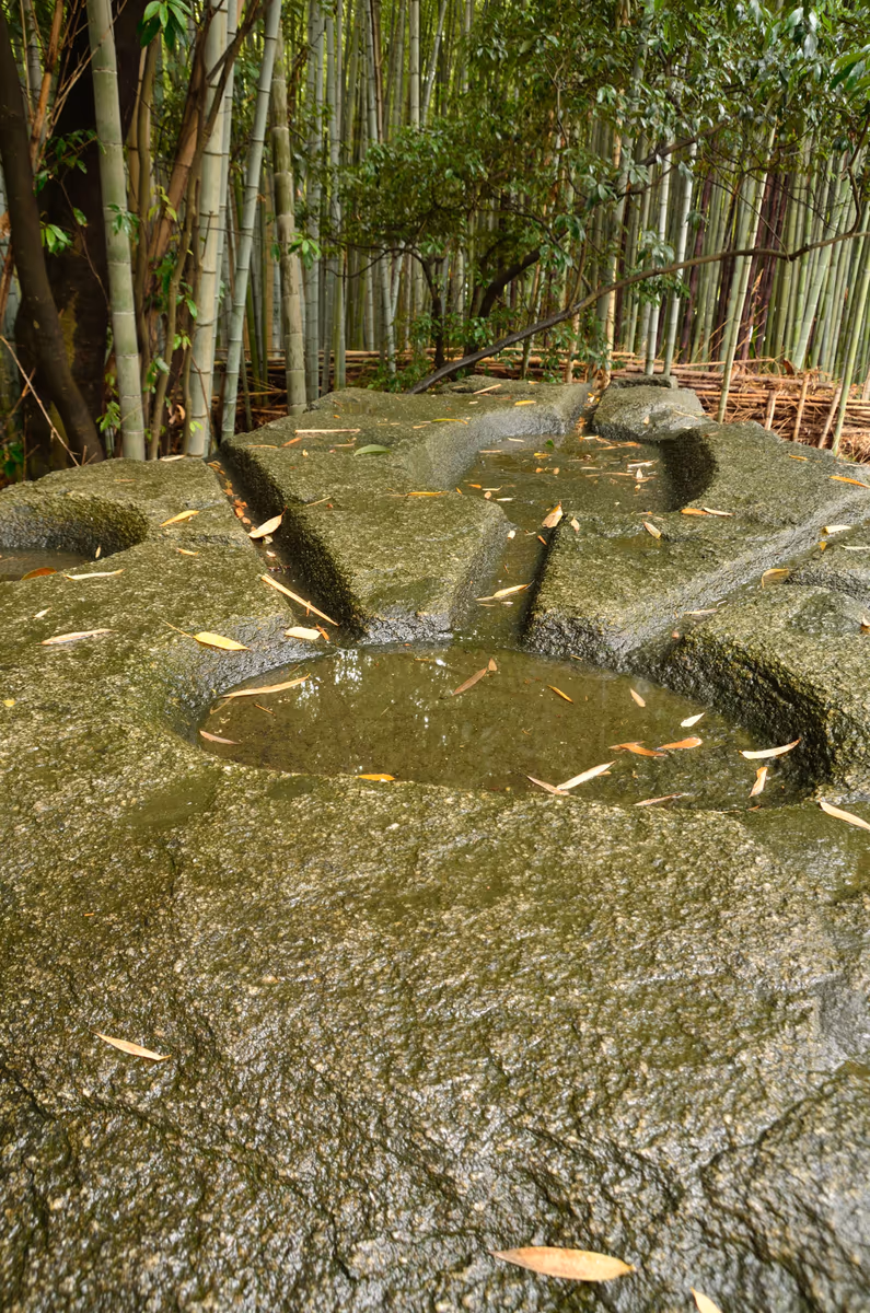 投稿写真：酒船石