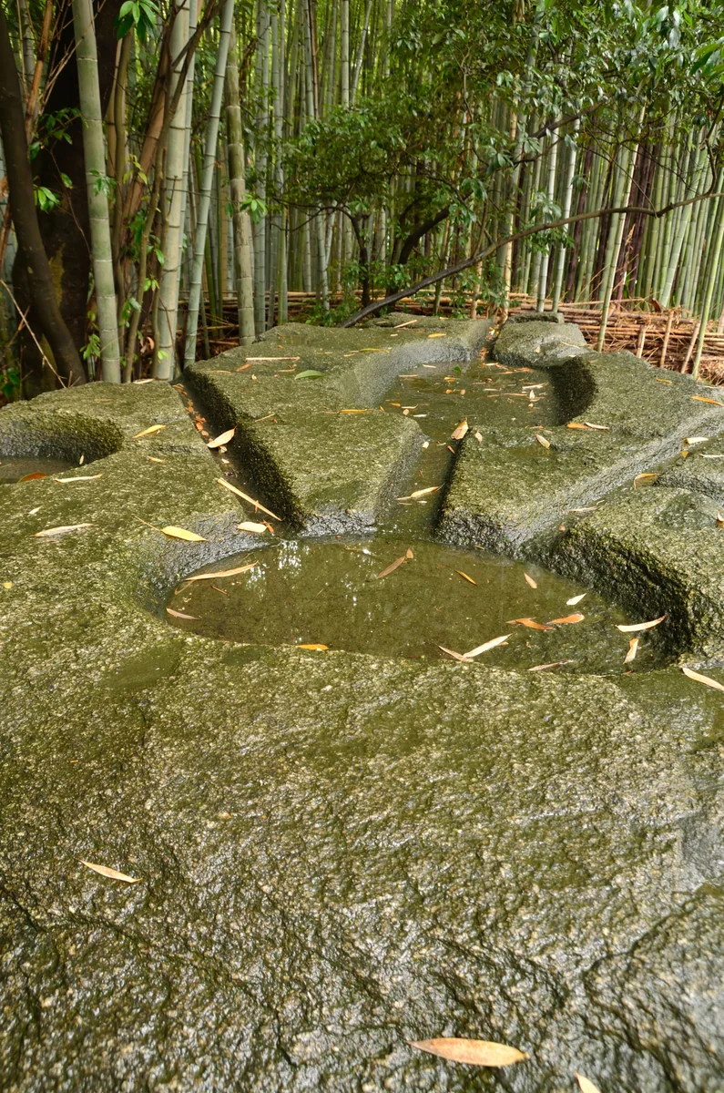 投稿写真：酒船石