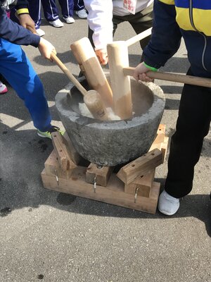  | 絶景事典
