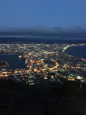  | 絶景事典