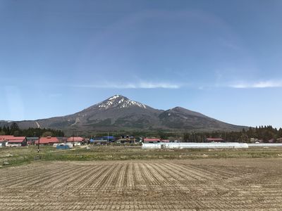  | 絶景事典