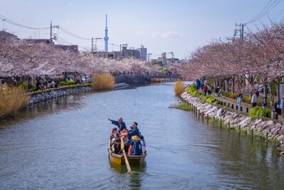  | 絶景事典