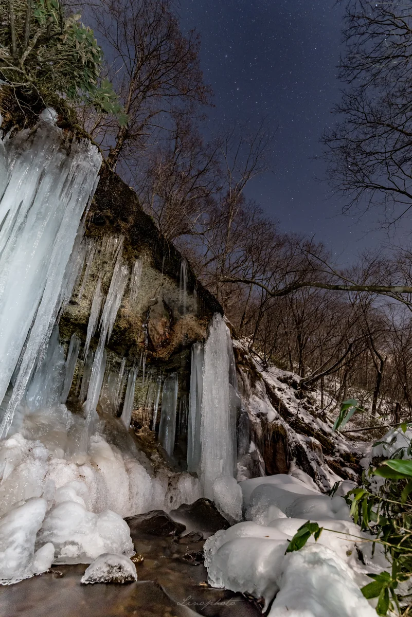 投稿写真：氷のカーテン