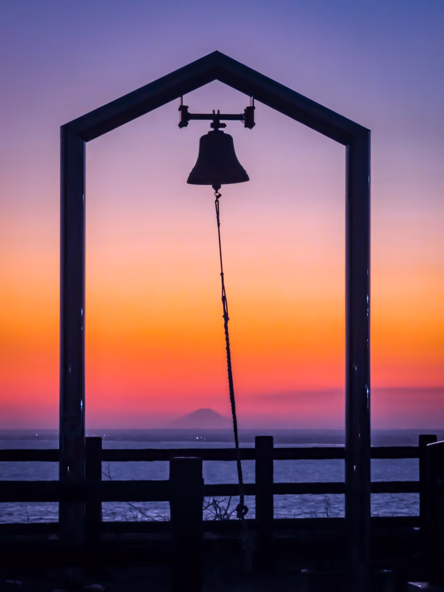 投稿写真：希望の鐘と超遠望夕富士