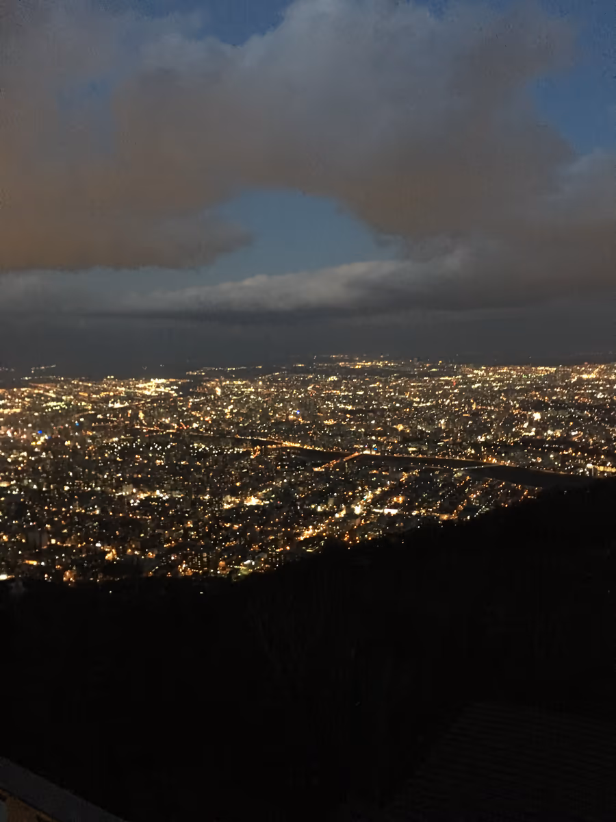 投稿写真：札幌藻岩山