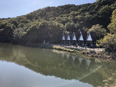  | 絶景事典