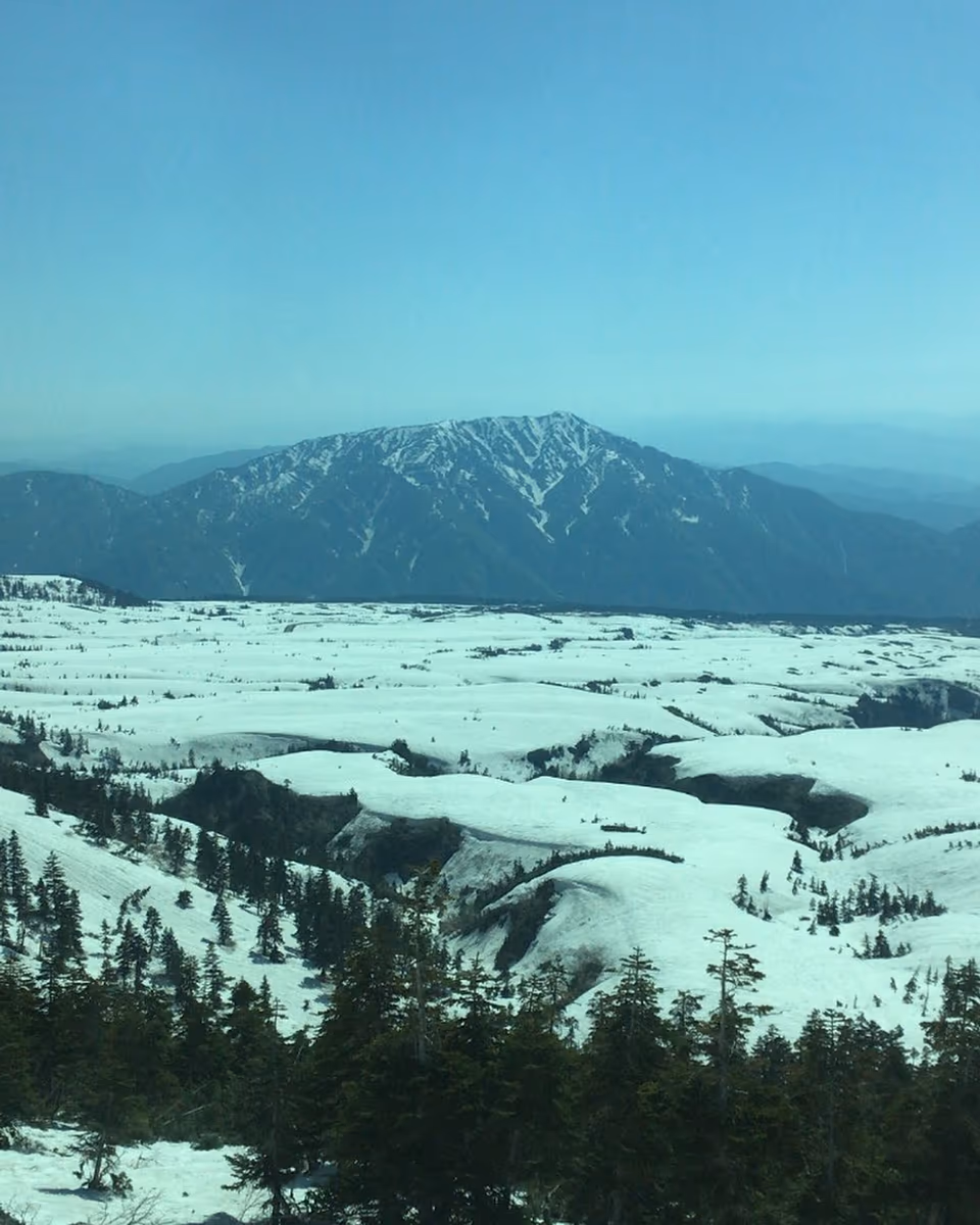 投稿写真：鍬崎山