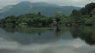  | 絶景事典