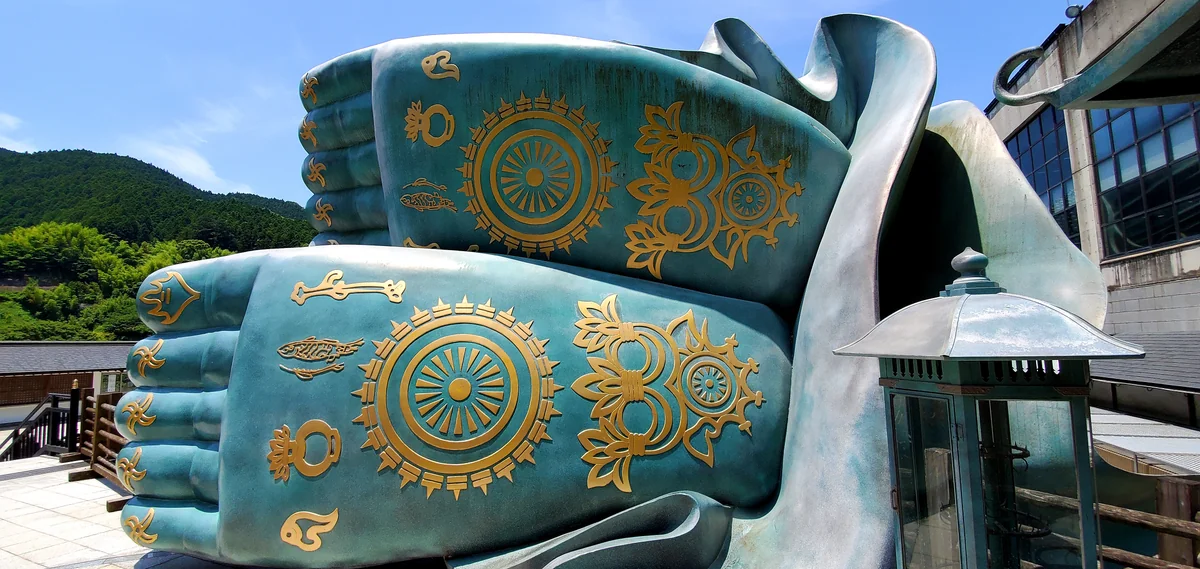 投稿写真：仏足