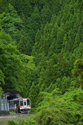  | 絶景事典