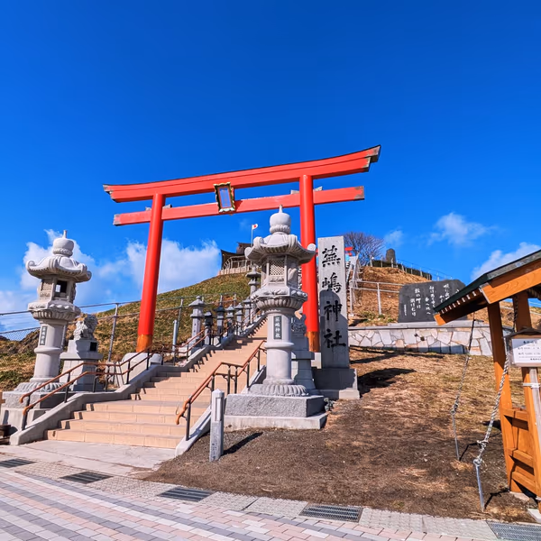 投稿：蕪嶋神社