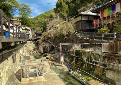  | 絶景事典