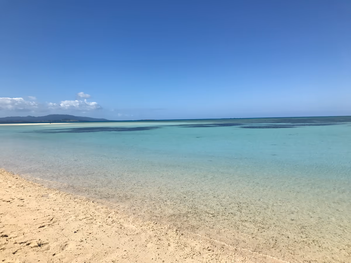投稿写真：竹富島コンドイ園地