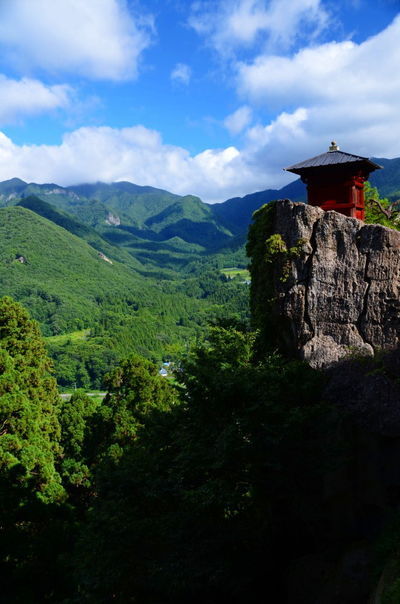  | 絶景事典