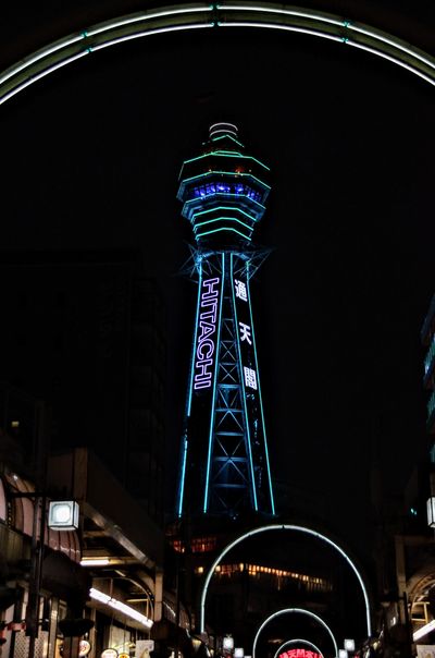  | 絶景事典