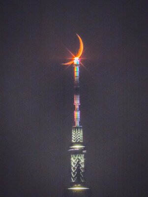  | 絶景事典