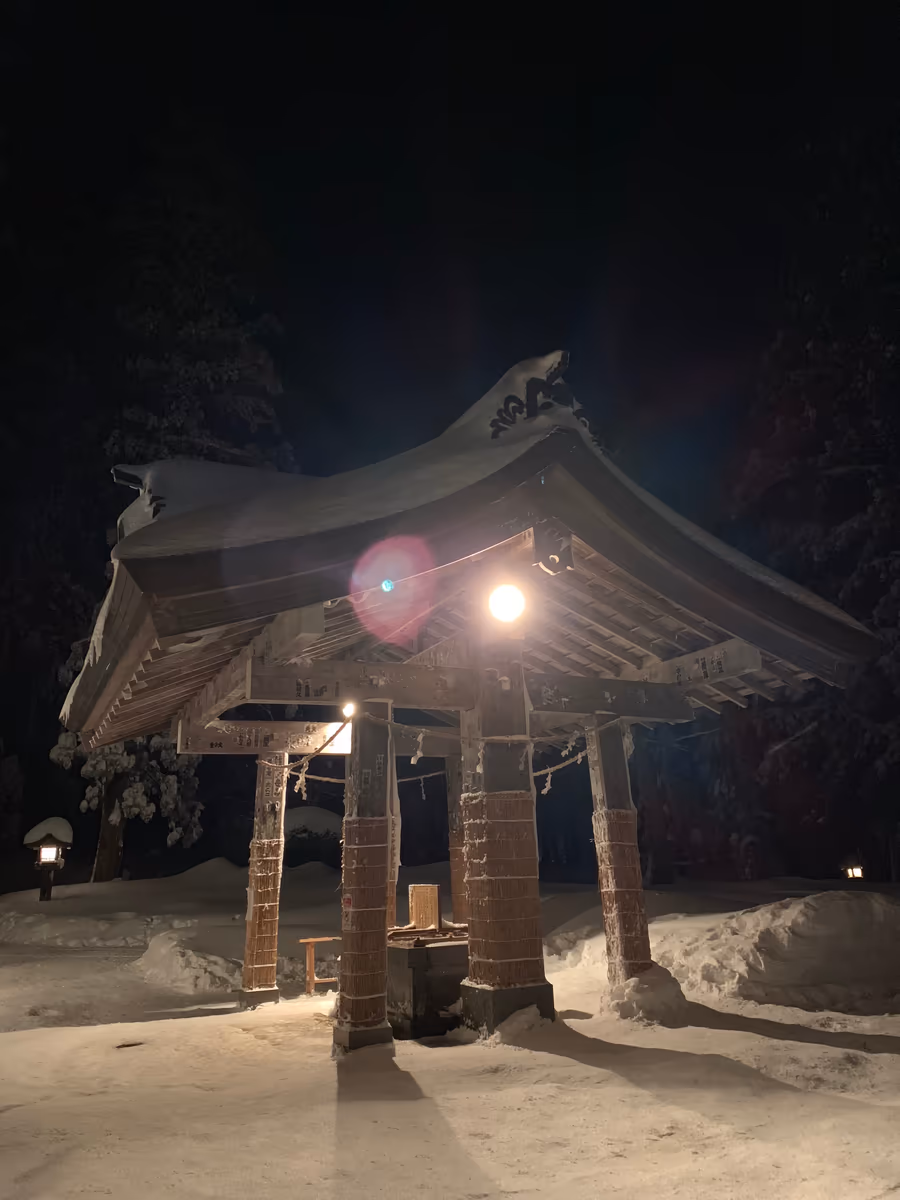 投稿写真：羽黒山