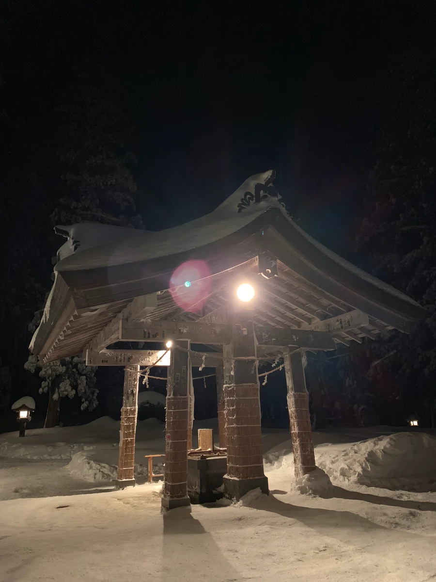 投稿写真：羽黒山